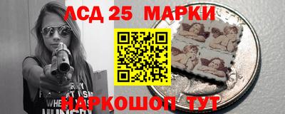 кокаин Нарткала