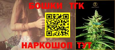 меф Нальчик