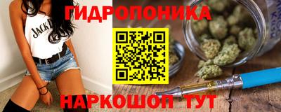 меф Нальчик