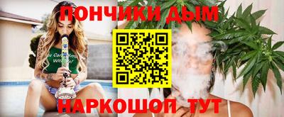 COCAINE Наро-Фоминск