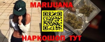 COCAINE Наро-Фоминск