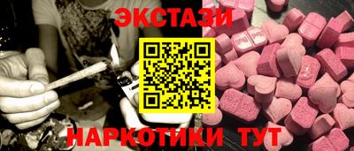 кокаин Нарткала