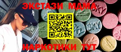 кокаин Нарткала