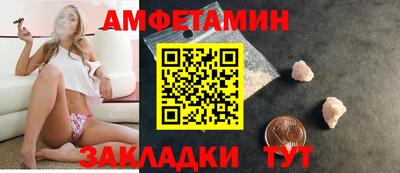 кокаин Нарткала