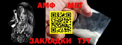 COCAINE Наро-Фоминск