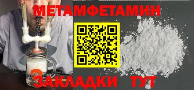 кокаин Нарткала