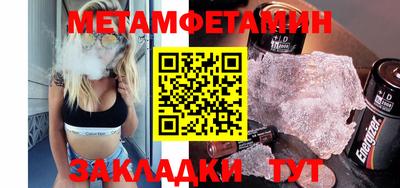 COCAINE Наро-Фоминск