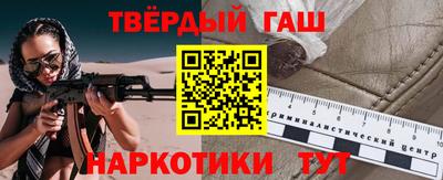 COCAINE Наро-Фоминск