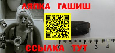 COCAINE Наро-Фоминск