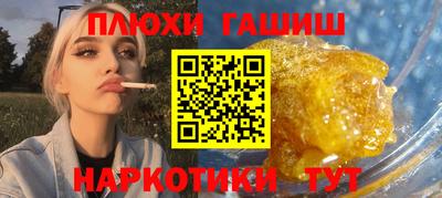 COCAINE Наро-Фоминск