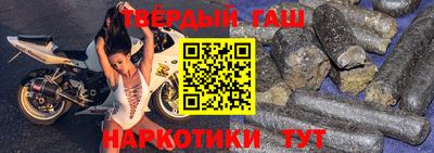 COCAINE Наро-Фоминск