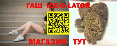 меф Нальчик