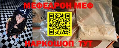 кокаин Нарткала